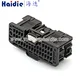 connector